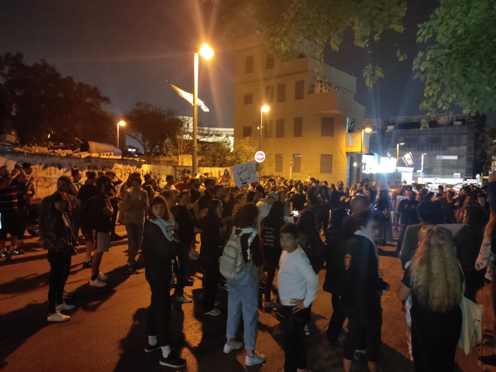 WhatsApp Image 2021-04-24 at 9.46.34 PM (2).jpeg